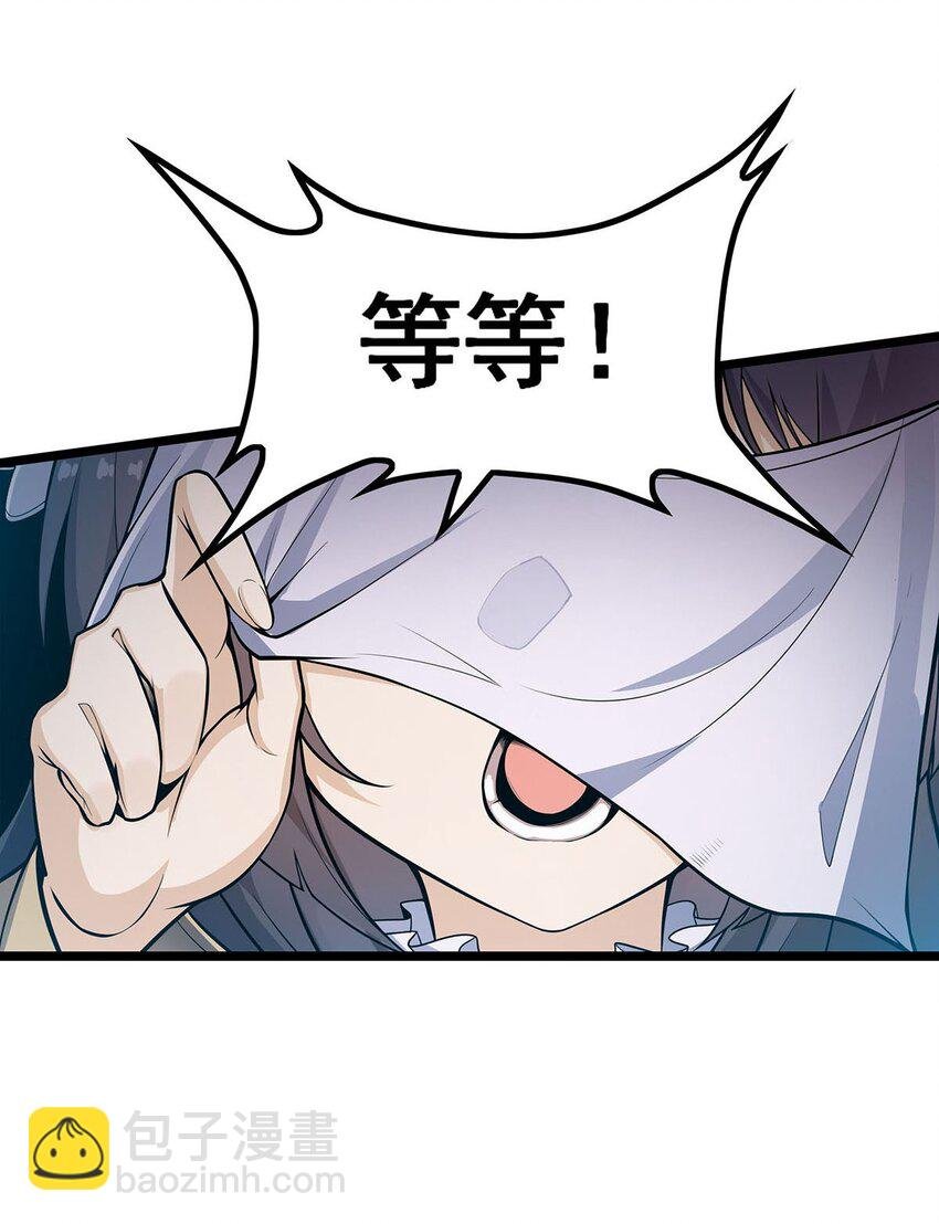 344 比武招亲