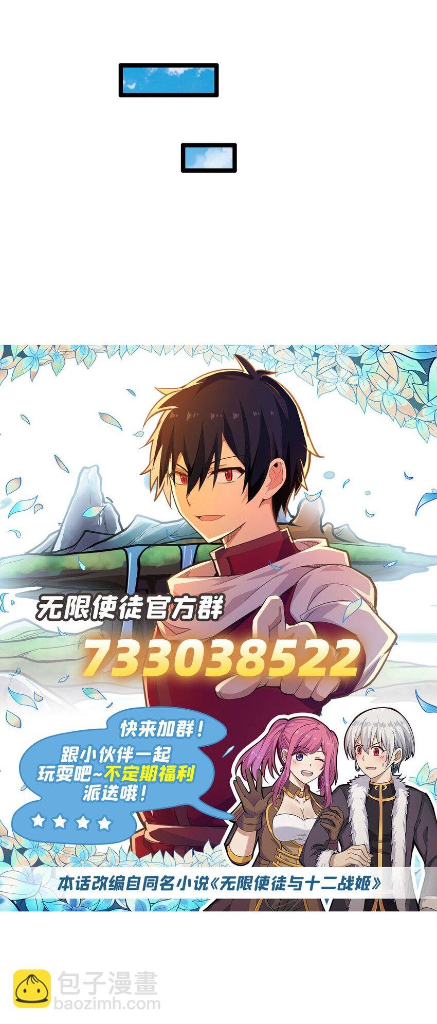 344 比武招亲