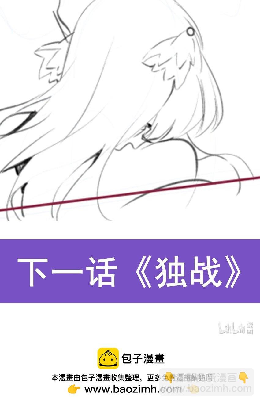 344 比武招亲