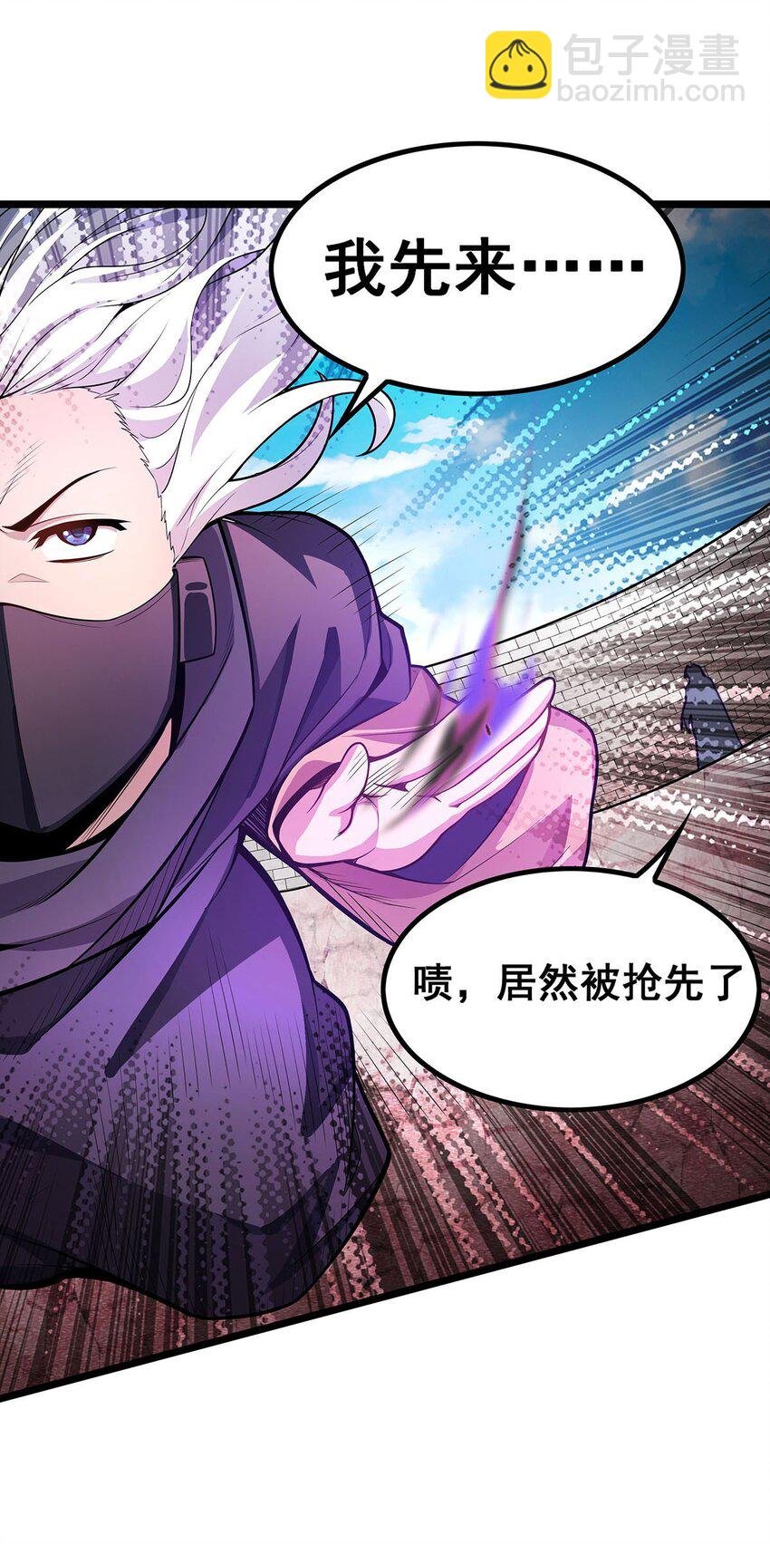 345 独战