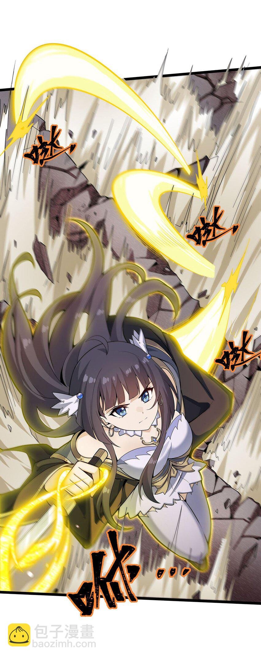 345 独战