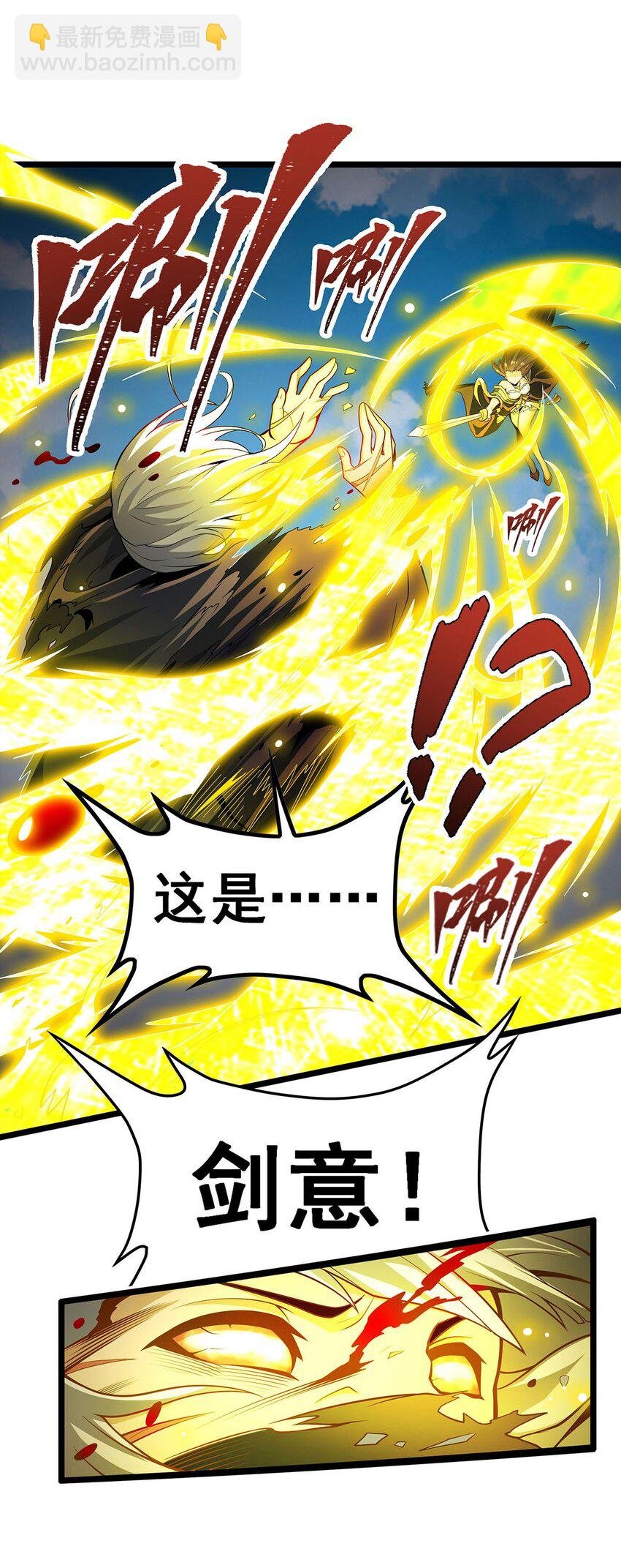 345 独战
