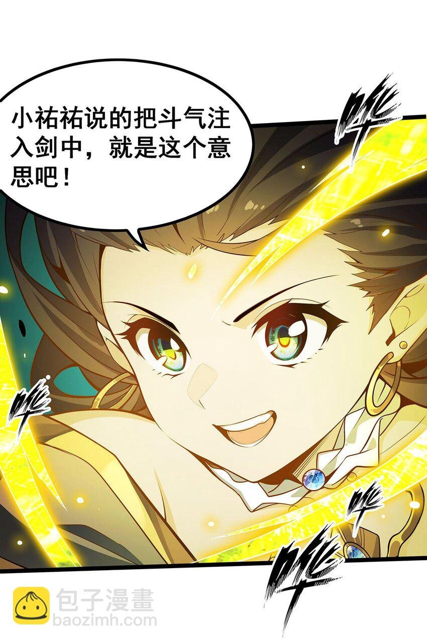 345 独战