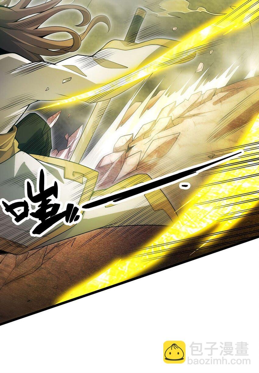 345 独战