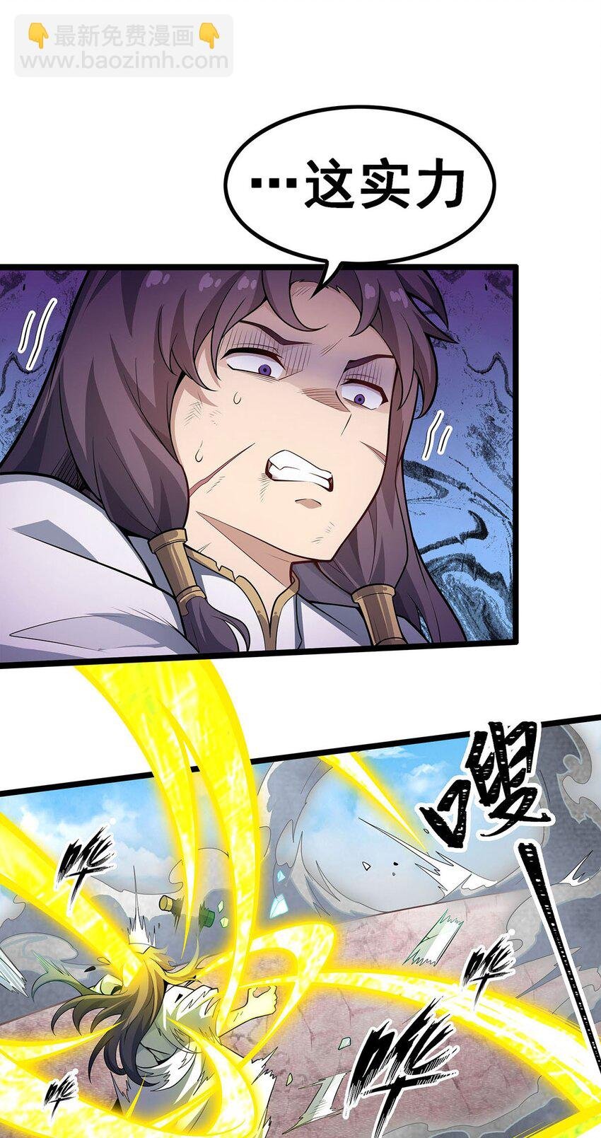 345 独战