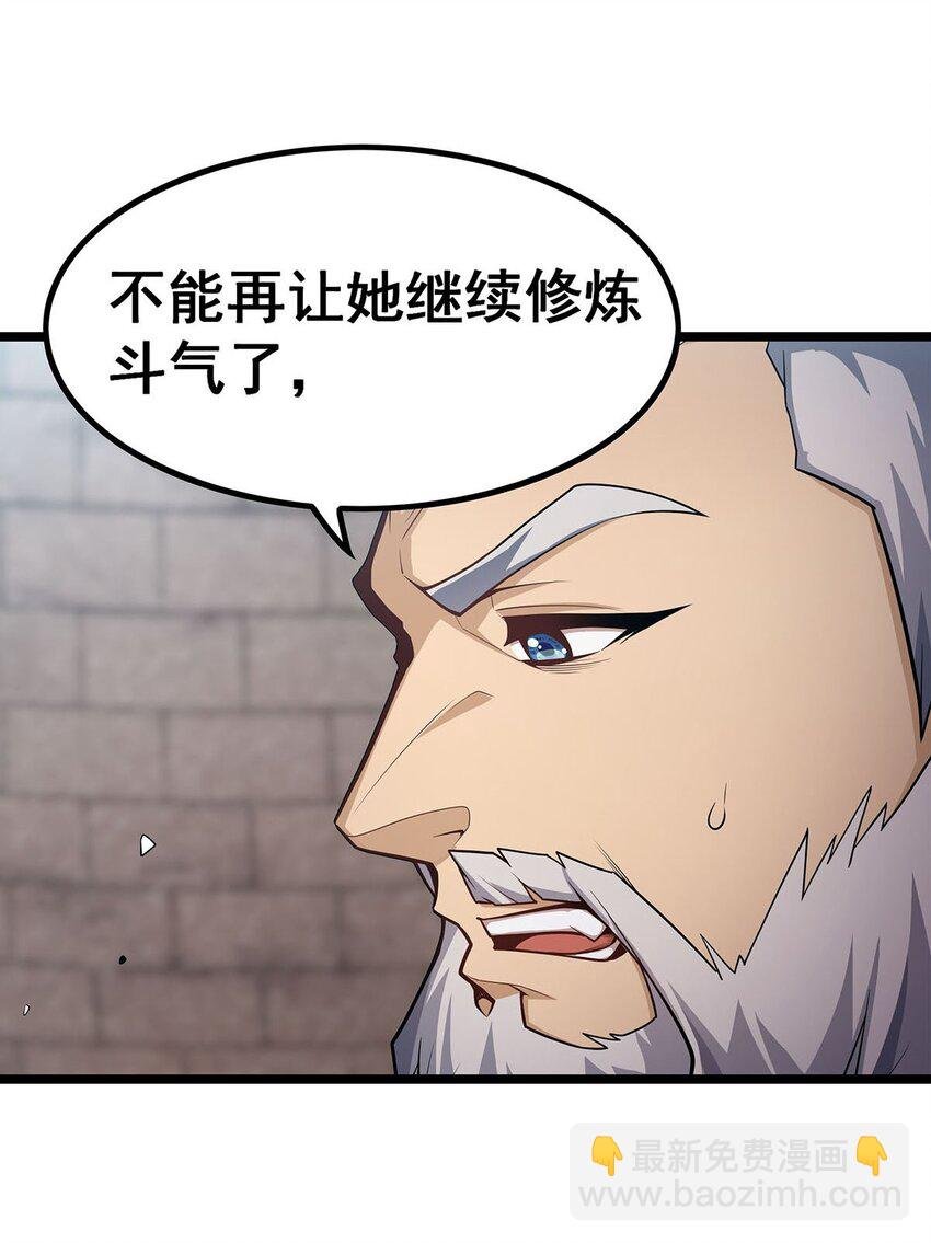 345 独战