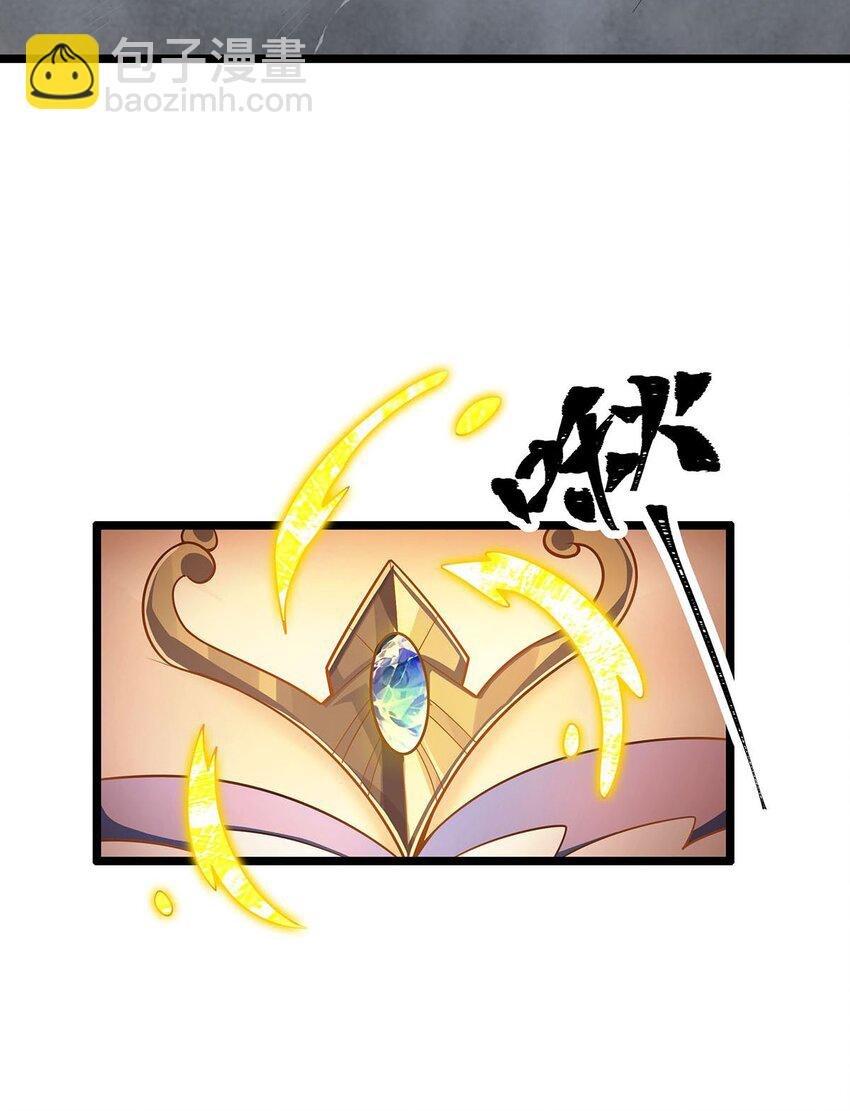 345 独战
