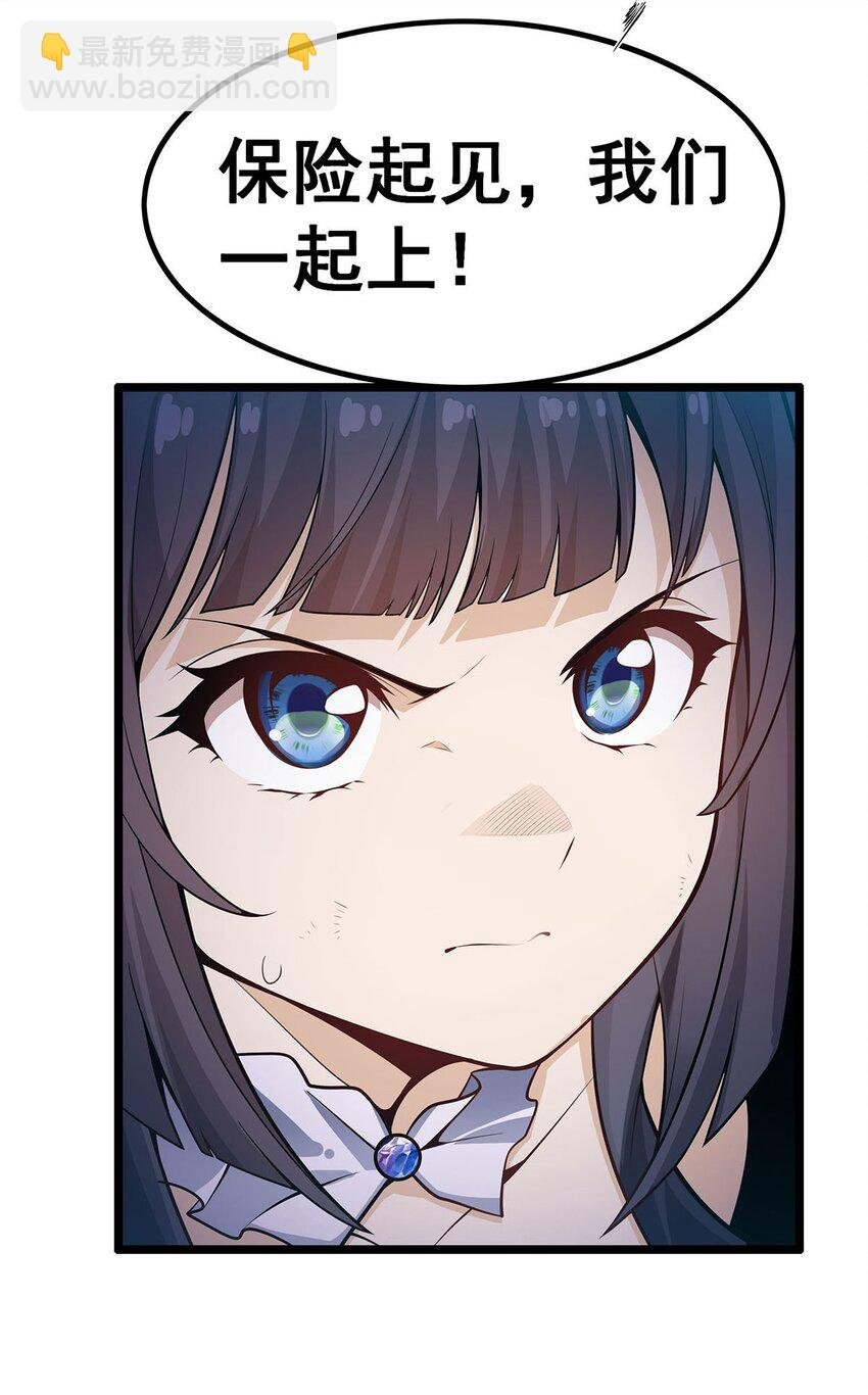 345 独战