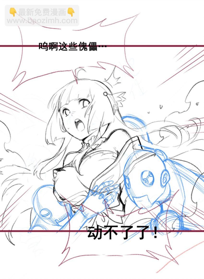345 独战