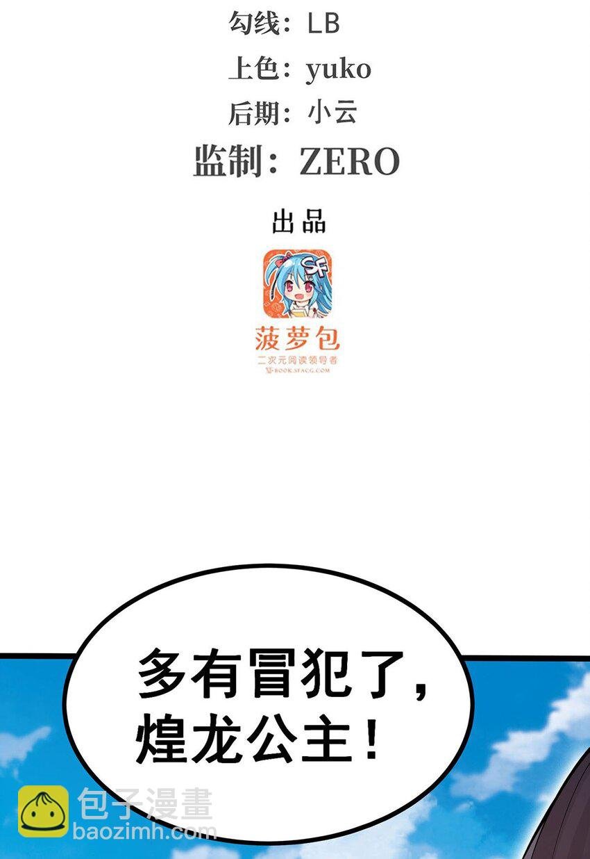 346 求和书