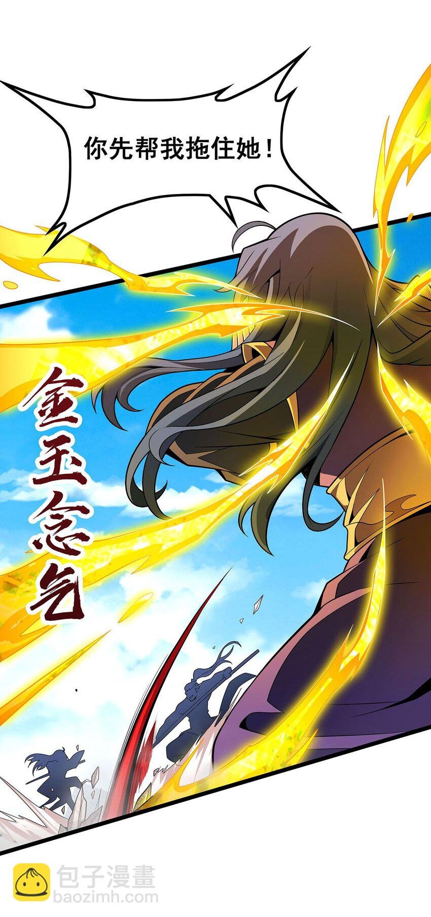 346 求和书