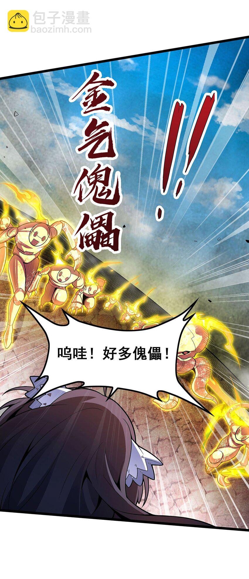 346 求和书