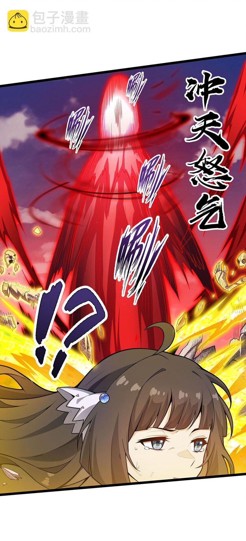 346 求和书