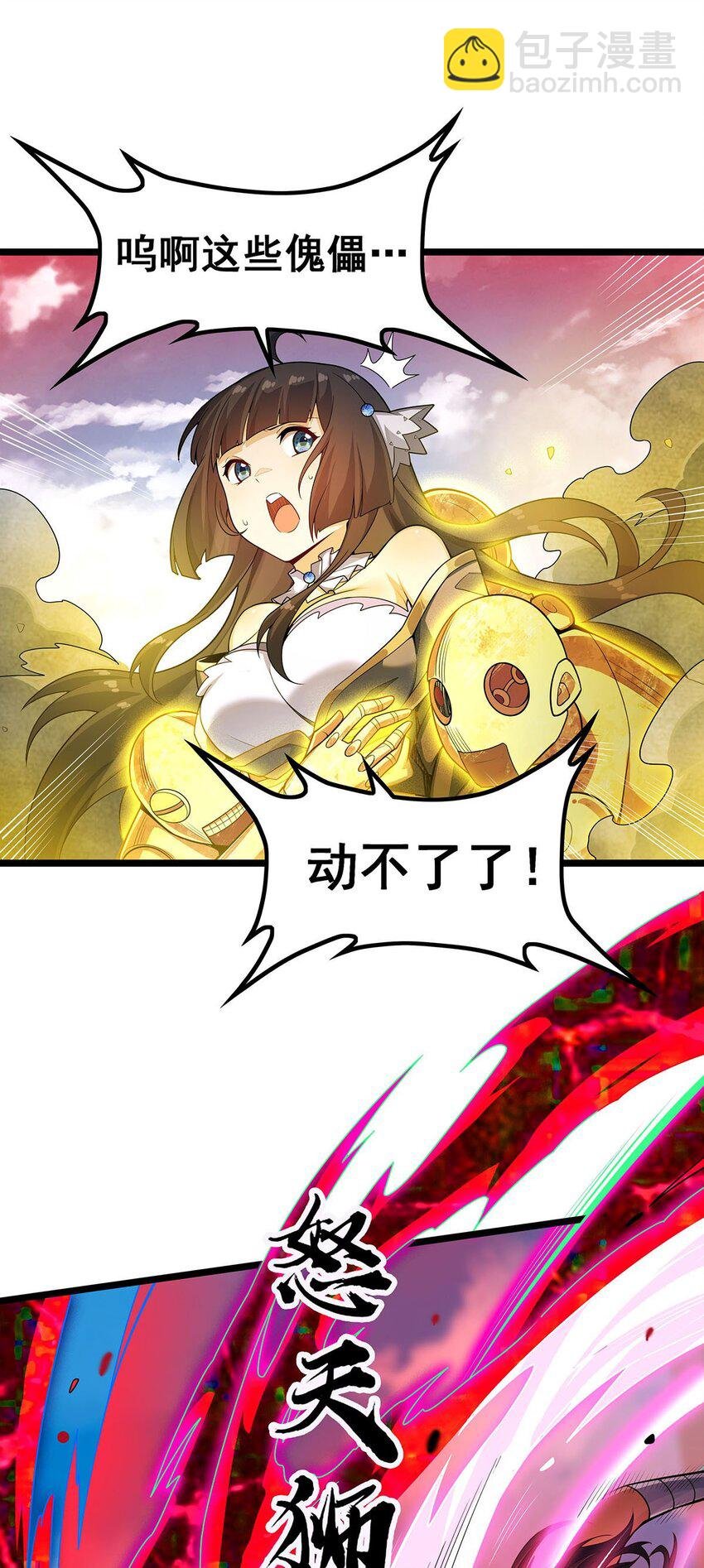 346 求和书