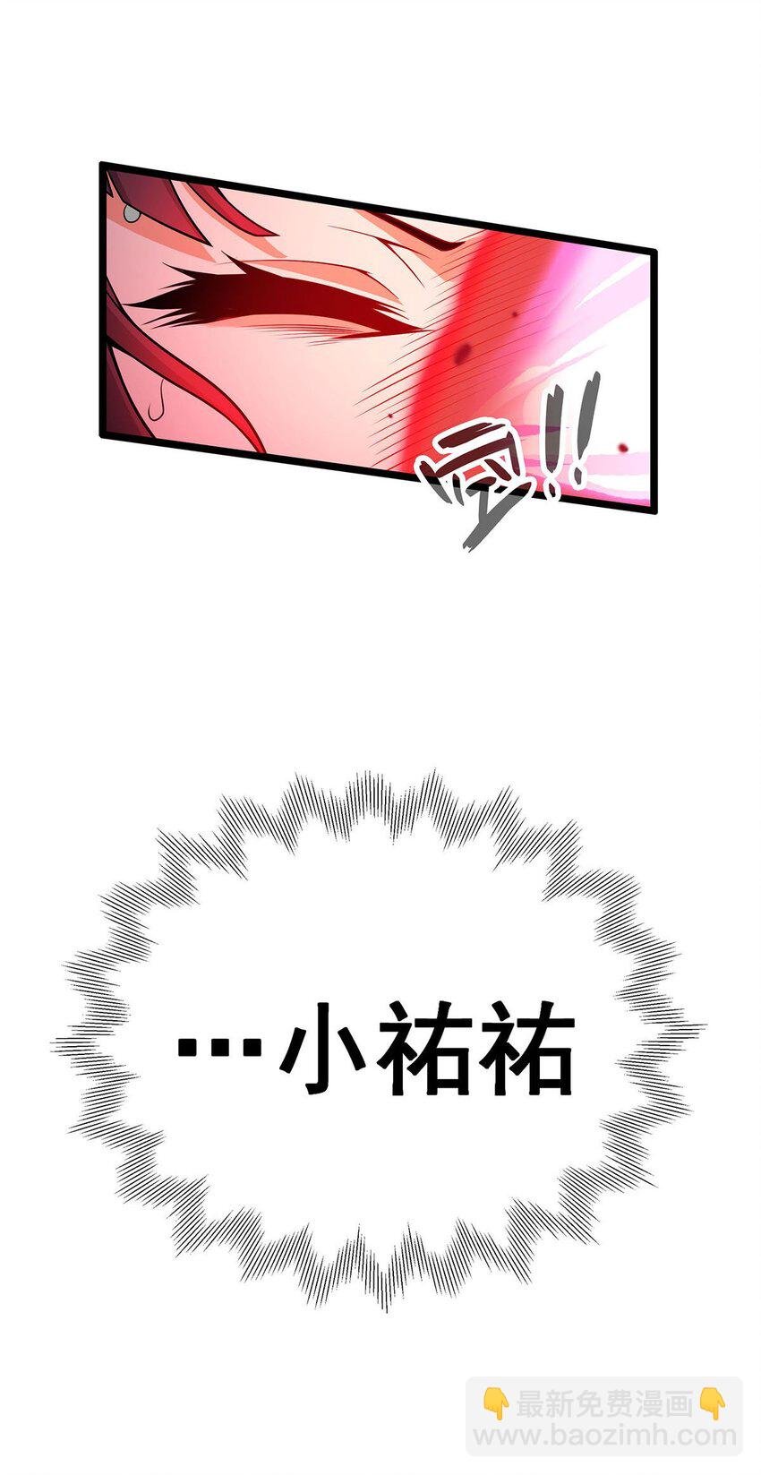 346 求和书