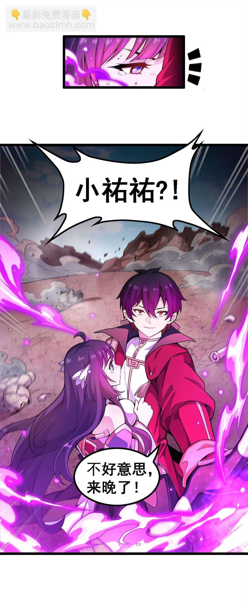 346 求和书