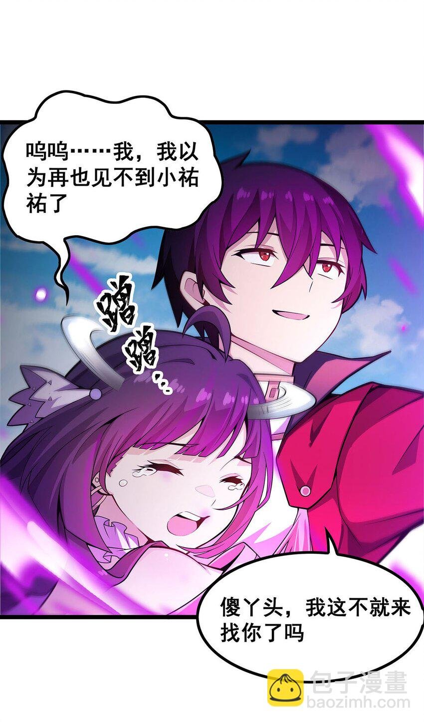 346 求和书
