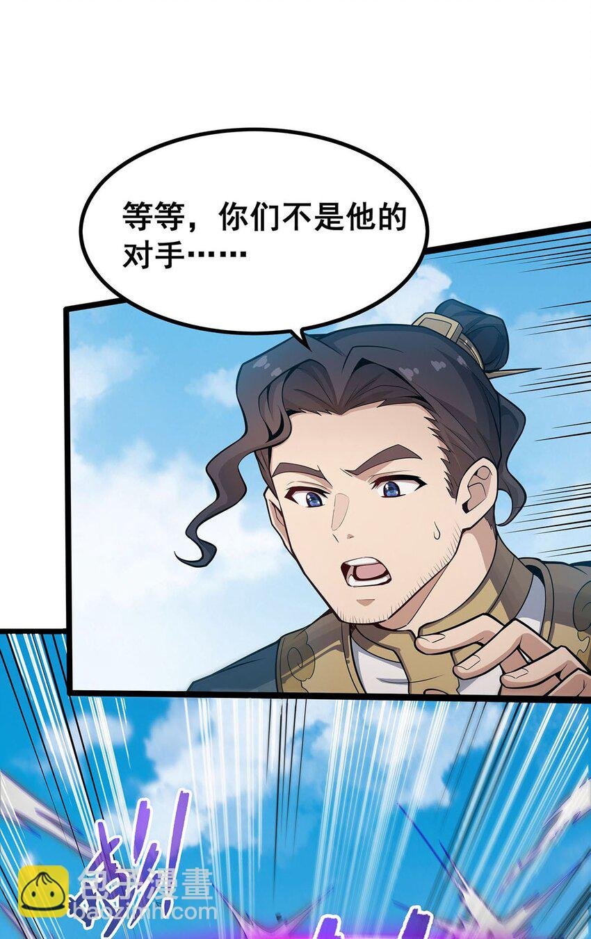 346 求和书