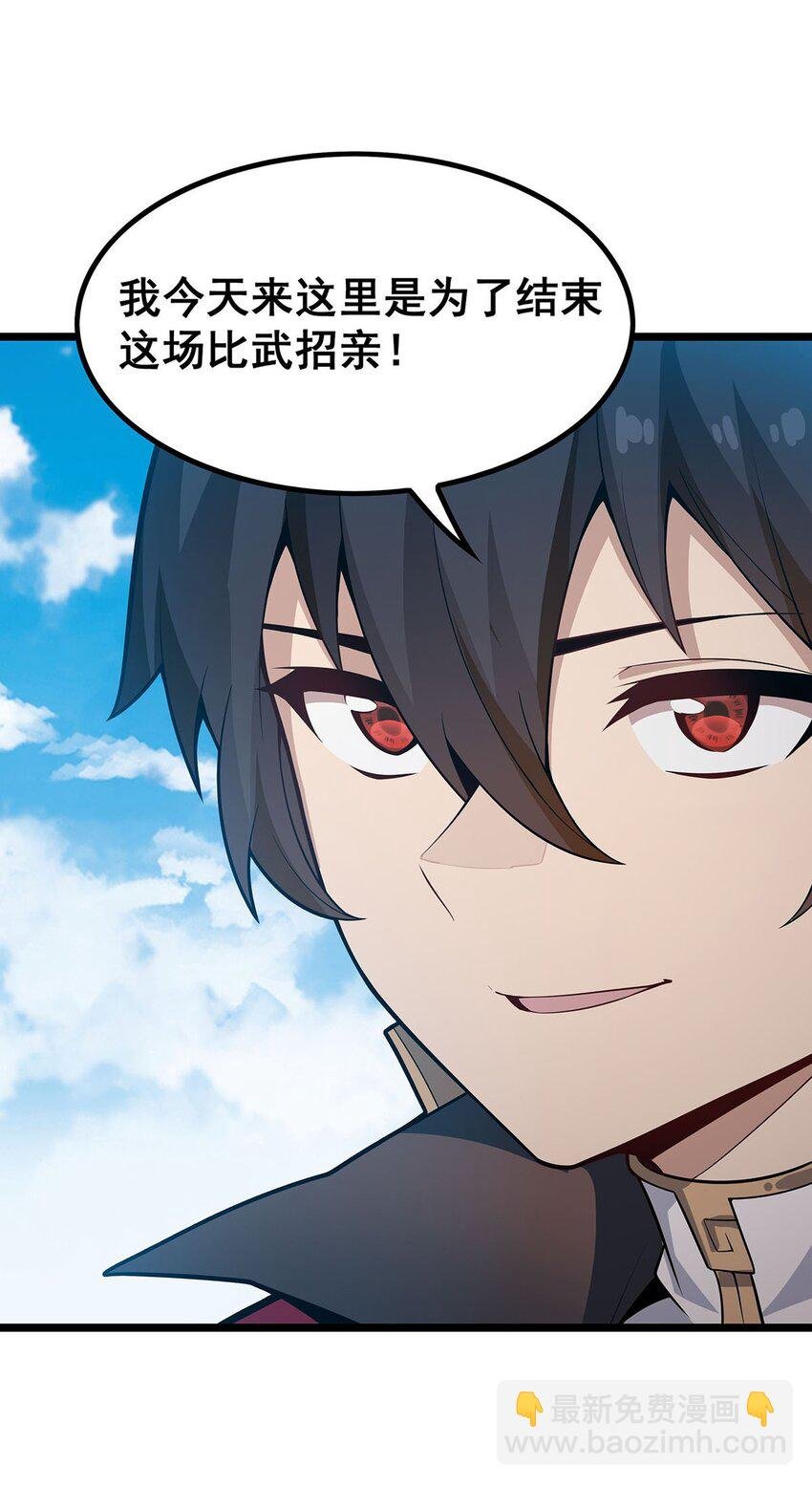 346 求和书