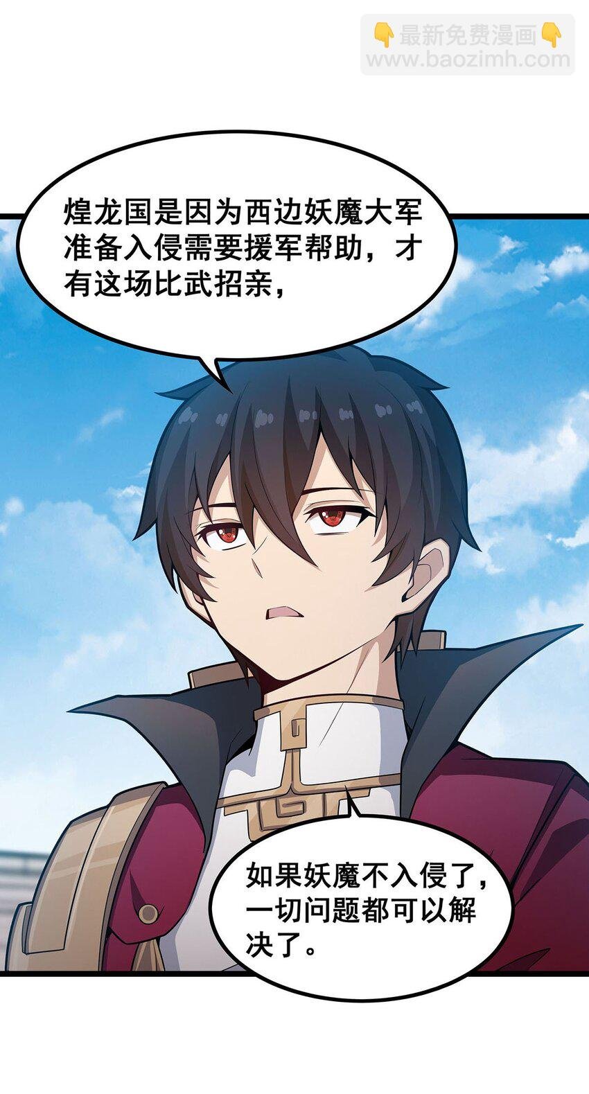 346 求和书