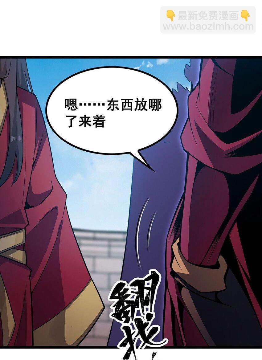 346 求和书