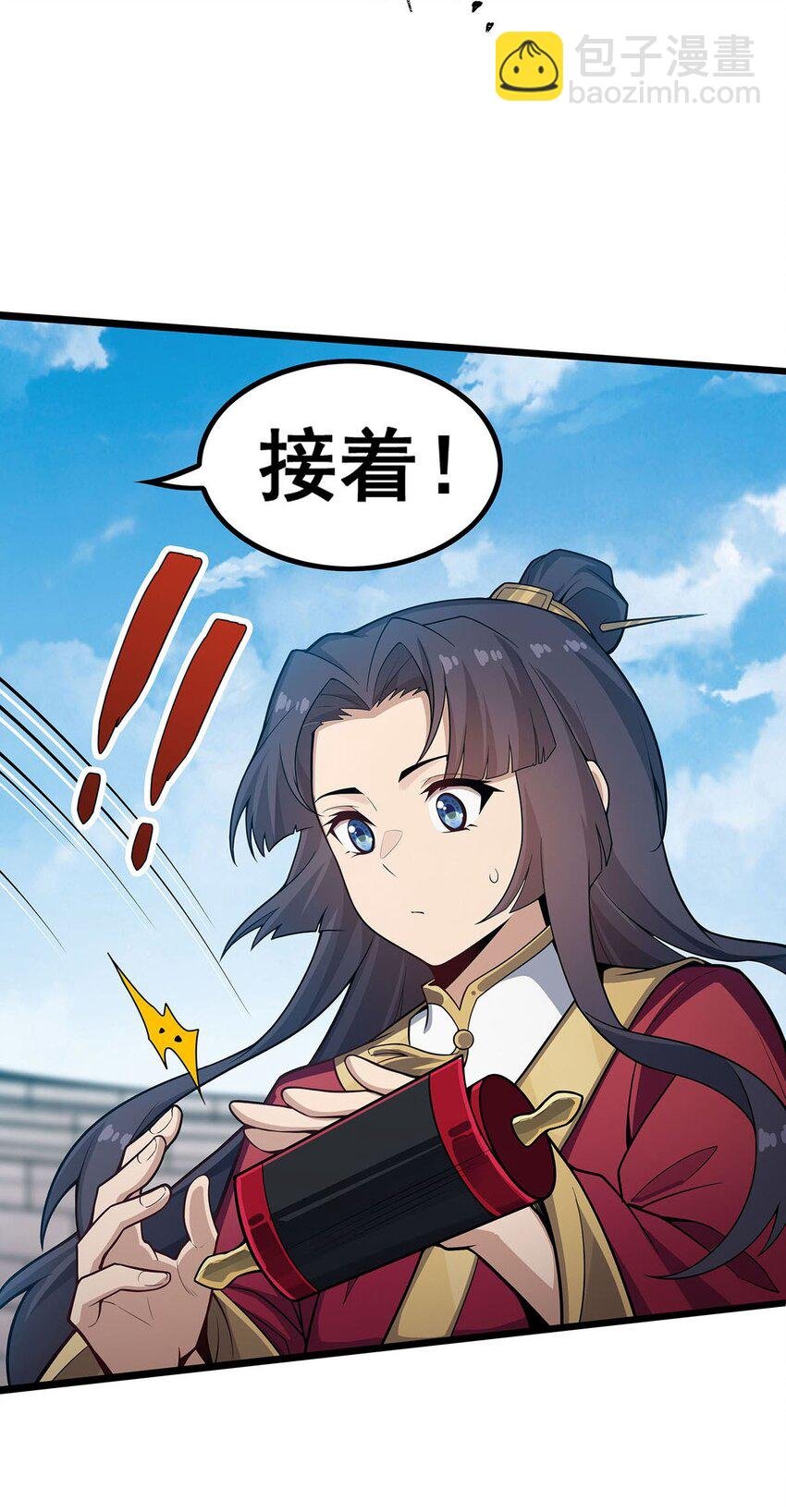 346 求和书