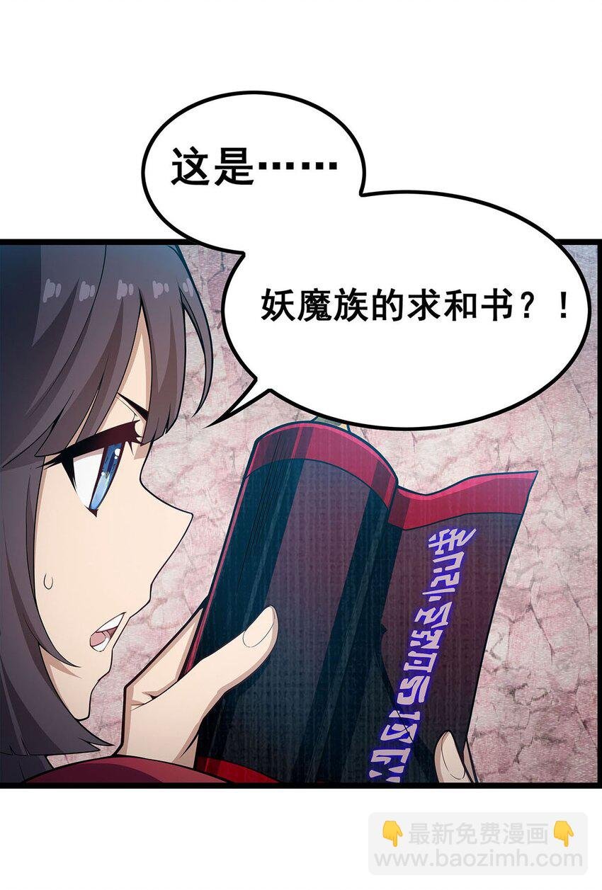 346 求和书