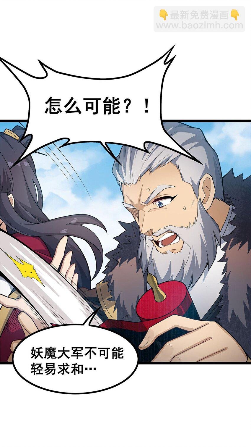 346 求和书