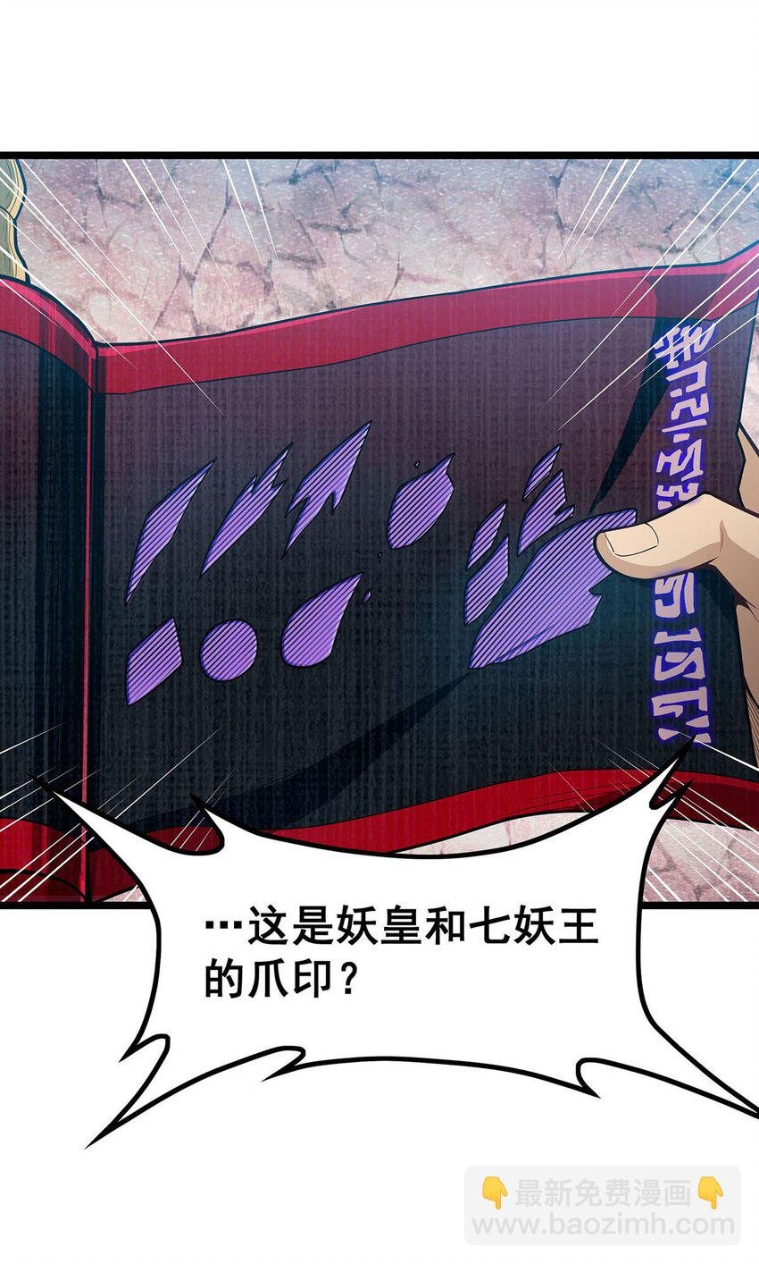 346 求和书