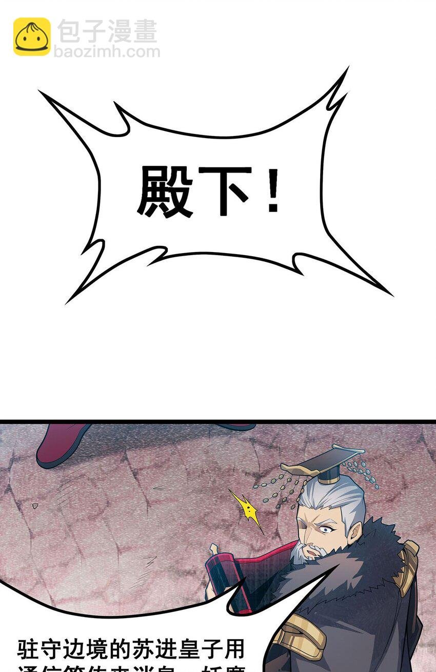 346 求和书