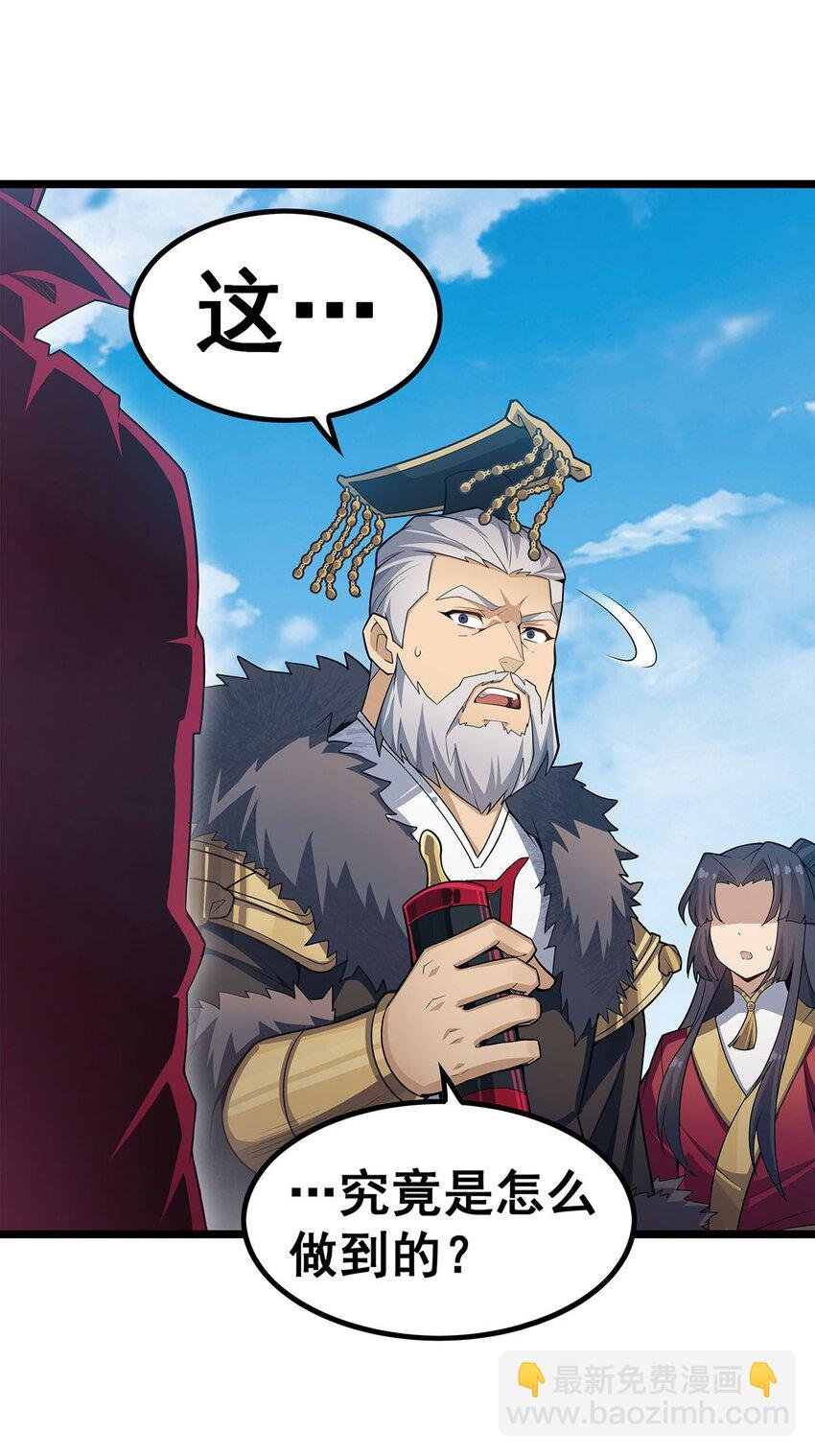 346 求和书