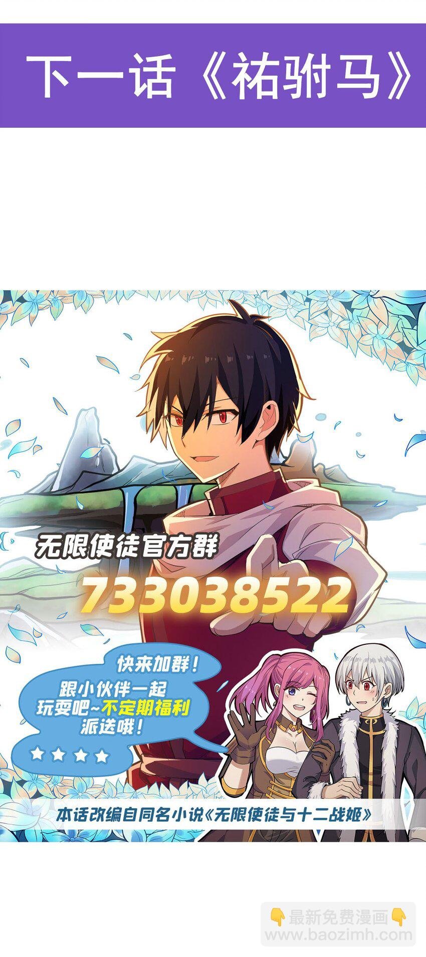 346 求和书