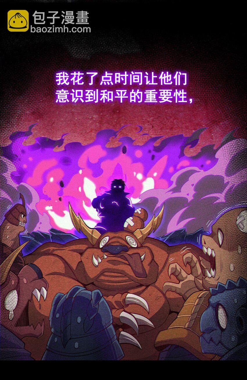 347 祐驸马