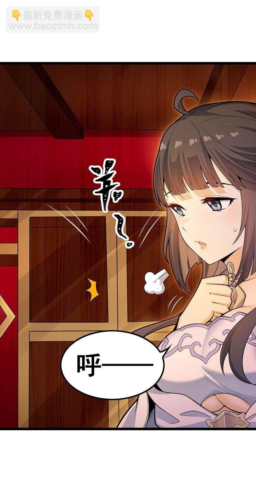 348 成婚