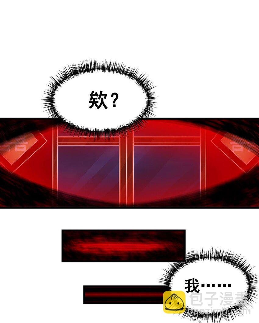 348 成婚