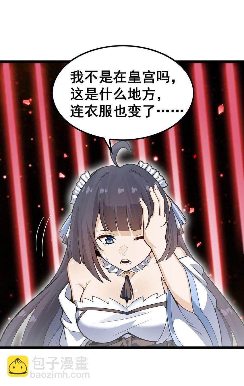 348 成婚