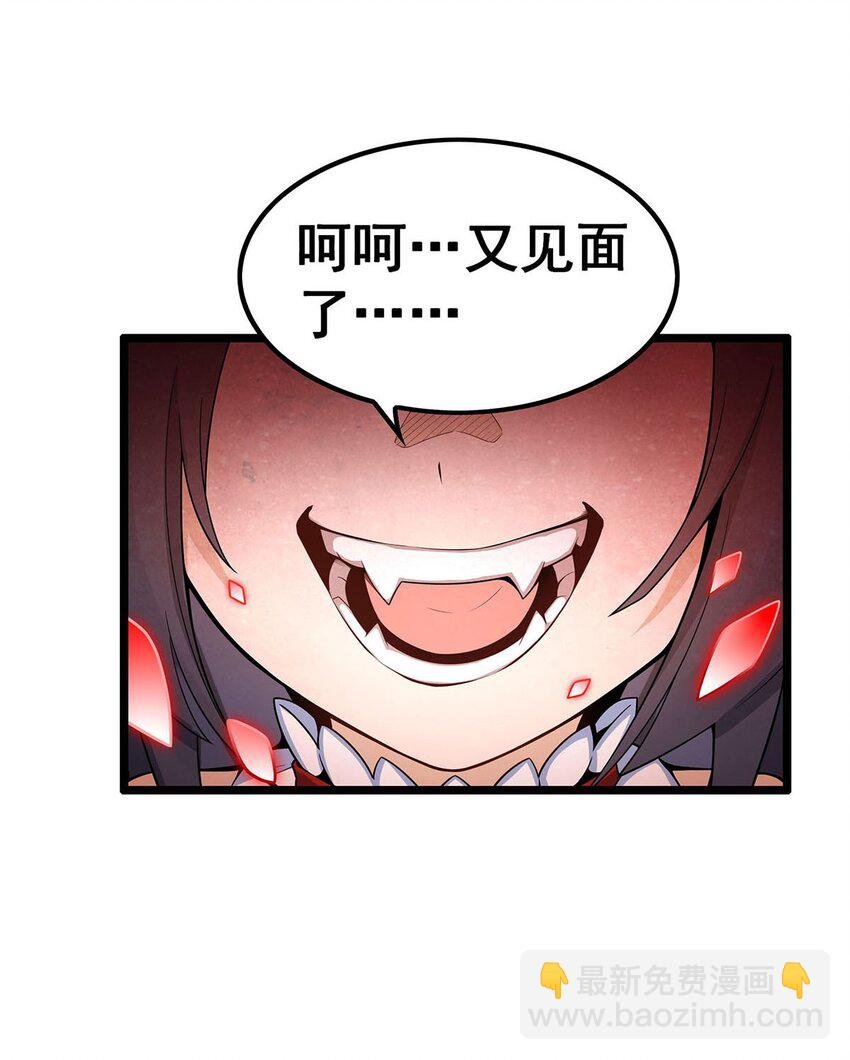 348 成婚