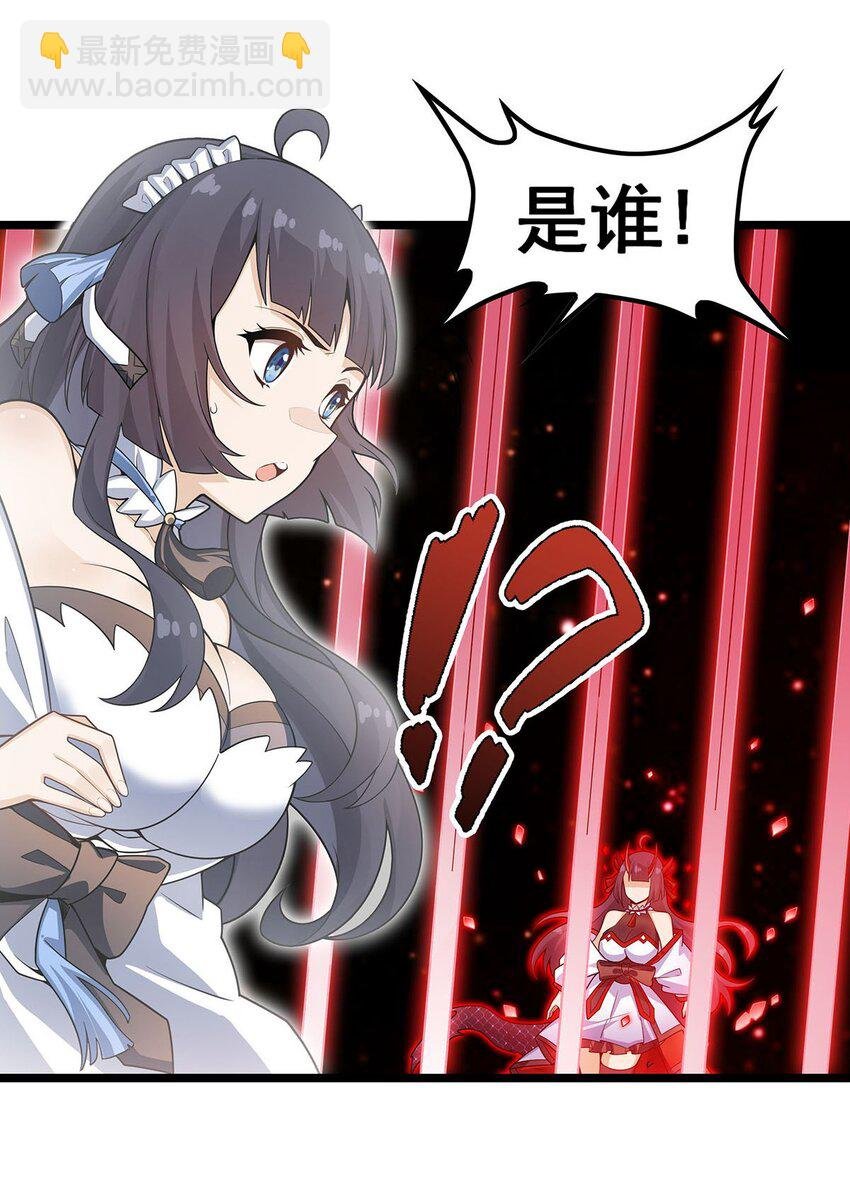 348 成婚