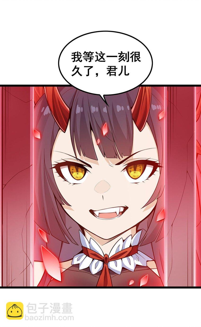 348 成婚