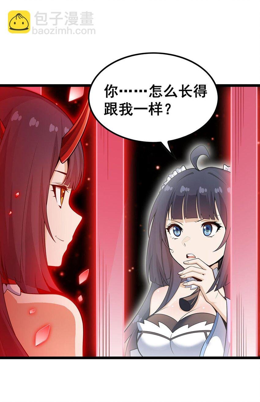 348 成婚