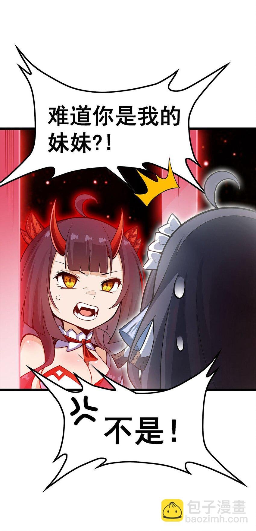 348 成婚