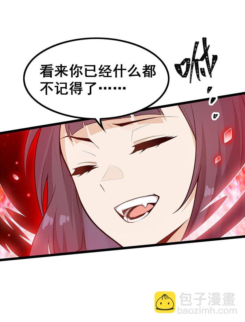 348 成婚