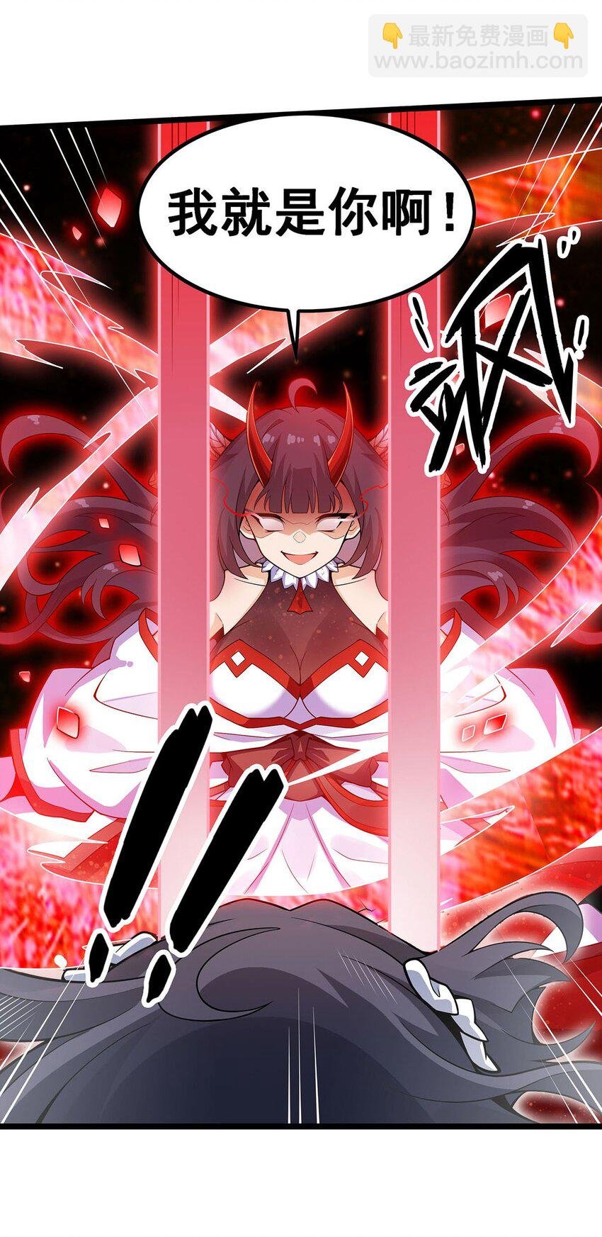 348 成婚