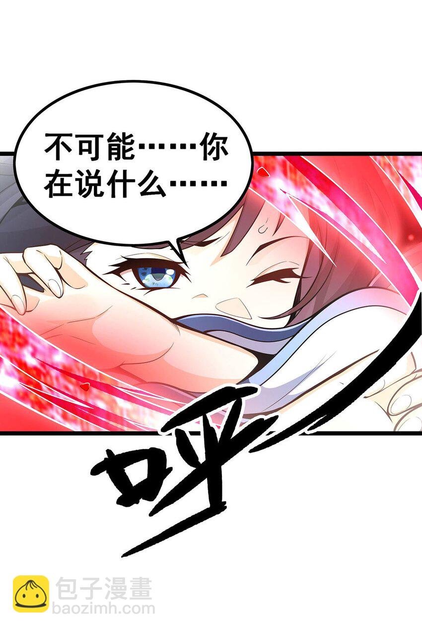 348 成婚
