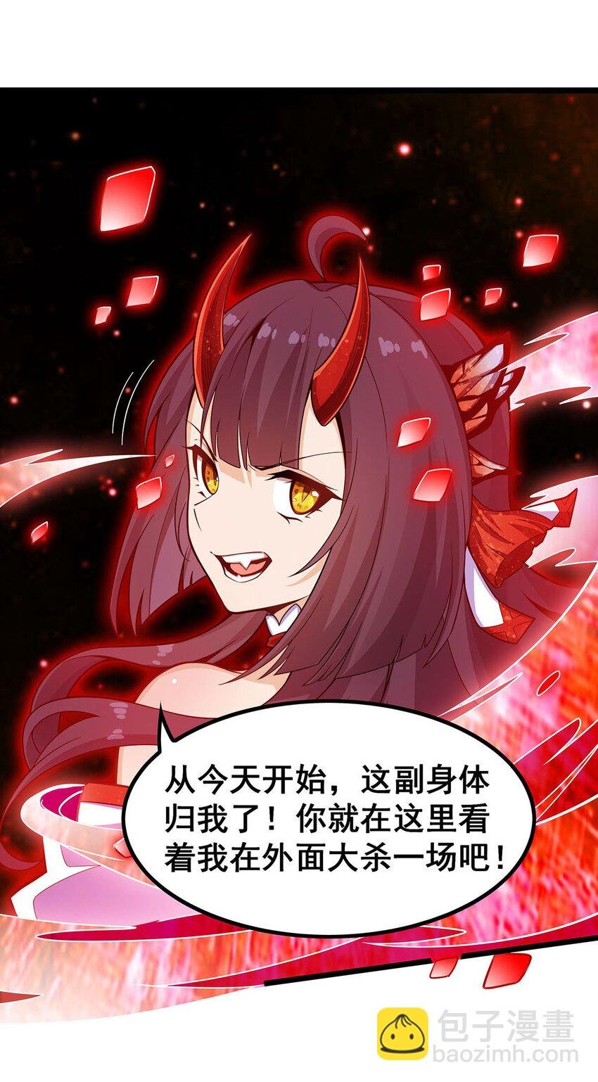348 成婚