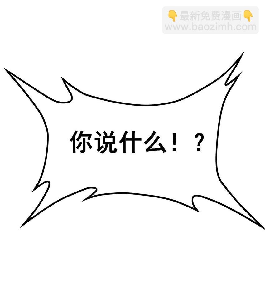 348 成婚
