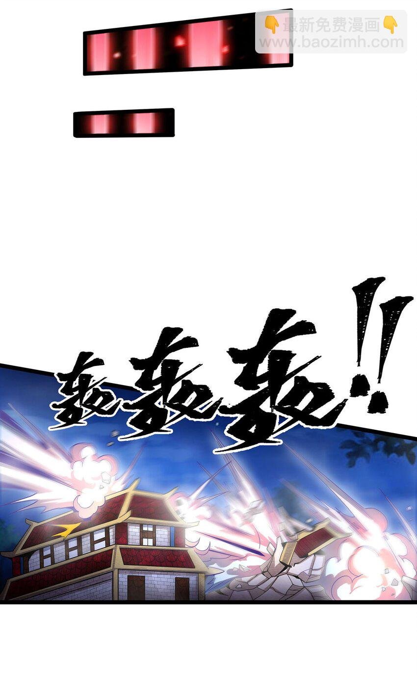 348 成婚