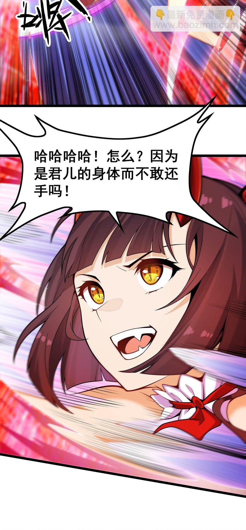 348 成婚