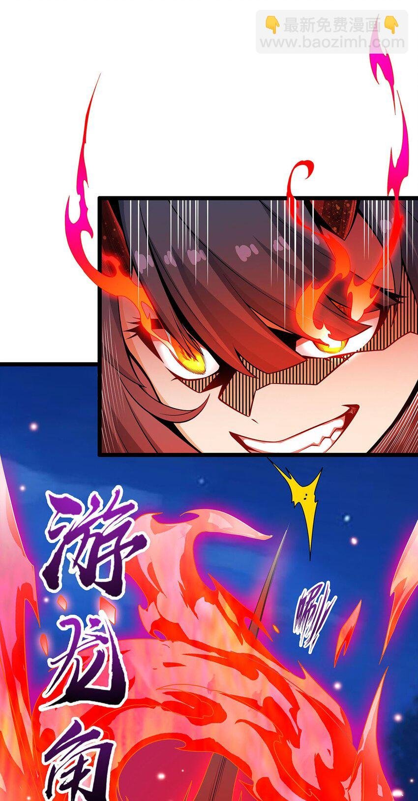 348 成婚