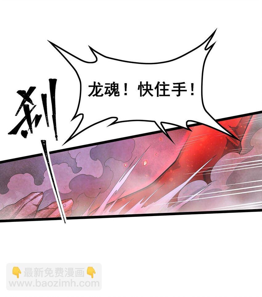 348 成婚